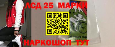 а пвп мука Можга