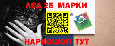 а пвп мука Можга