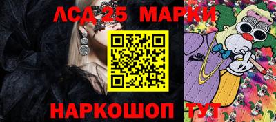 а пвп мука Можга