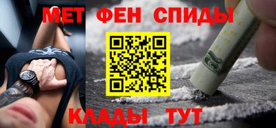 а пвп мука Можга