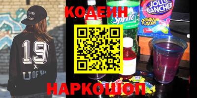 марихуана Можайск