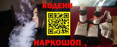 а пвп мука Можга