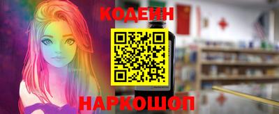 марихуана Можайск